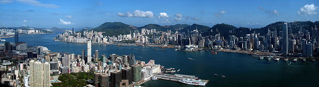 Hong Kong Victoria Harbour Pano View from ICC